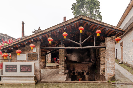 Guangdong Foshan southerly ancient stoveのeditorial素材