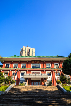 Guangdong Province, Guangzhou Zhixin Middle Schoolのeditorial素材