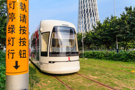 Railway with train in Guangzhouのeditorial素材