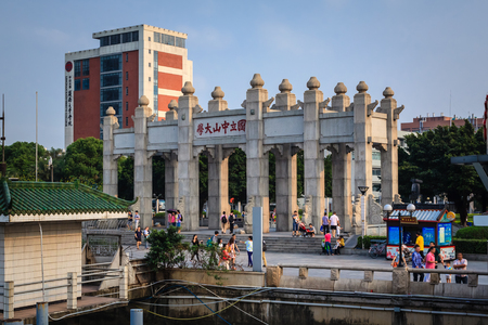 Day Trips and Pearl River Huangpu Old Portのeditorial素材