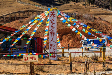 Yunnan Qiao Yi tribe village