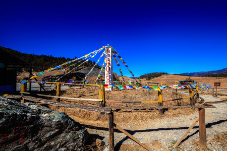 Yunnan Qiao Yi tribe villageのeditorial素材