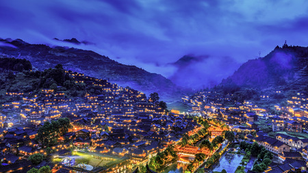 Kaili Lei Shanjiang thousands of Miao Villageの写真素材