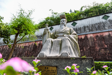 Guangzhou Shennong Cottage Chinese Medicine Museumのeditorial素材