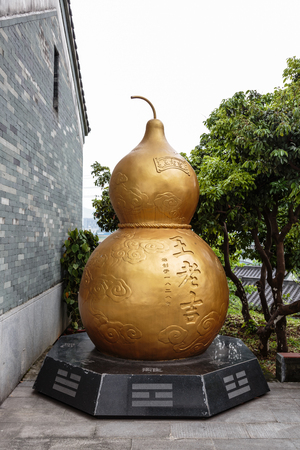 Guangzhou Shennong Cottage Chinese Medicine Museumのeditorial素材