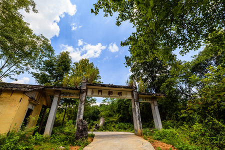 Yaozhai sceneryのeditorial素材