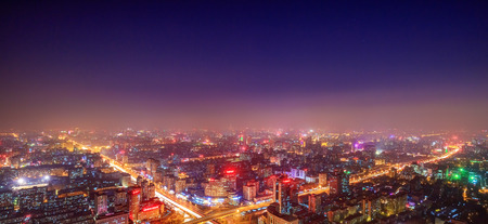 Central TV Tower Aerial View of Beijing Nightのeditorial素材