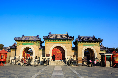 Temple of Heaven Temple echo wallのeditorial素材