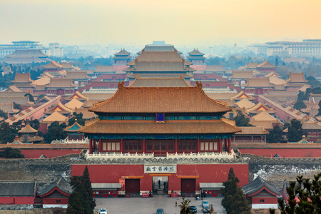 National Palace Museum panoramaのeditorial素材