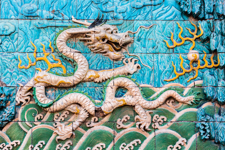 Palace Museum Treasures Museum Kowloon Wallのeditorial素材