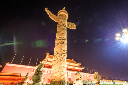 Beijing Tiananmen Squareのeditorial素材