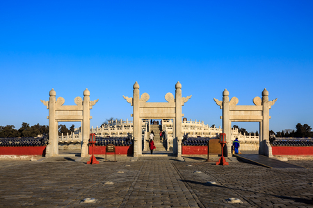 Tiantan Park Huanqiu altarのeditorial素材