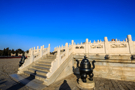 Tiantan Park Huanqiu altarのeditorial素材