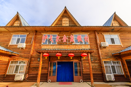Inner Mongolia Chalet Hotelのeditorial素材