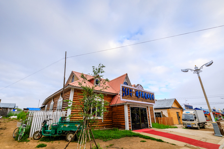 Inner Mongolia Russian ethnic townshipのeditorial素材