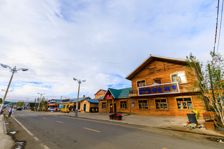 Inner Mongolia Russian ethnic townshipのeditorial素材