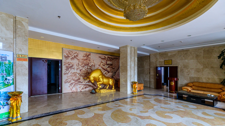 Inner Mongolia Hulun Buir Ergun Jinniu Business Hotelのeditorial素材