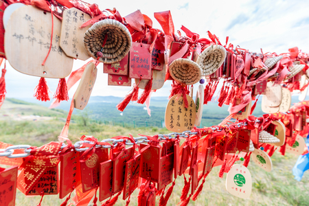 Inner Mongolia Hulunbuir Erguna Wetland Parkのeditorial素材