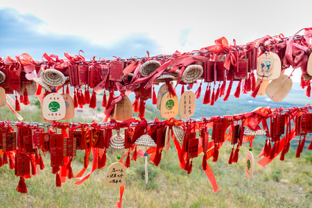 Inner Mongolia Hulunbuir Erguna Wetland Parkのeditorial素材