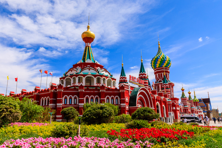 Inner Mongolia Hulun Buir Manchuria Nesting areaのeditorial素材