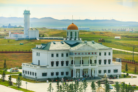 Inner Mongolia Hulun Buir Manchuria exhibition buildingのeditorial素材