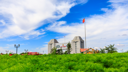 Inner Mongolia Hulun Buir Manchuria gate areaのeditorial素材