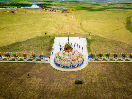 Inner Mongolia Hulunbeier Bayan Huoshu Mongolian tribe oboの写真素材