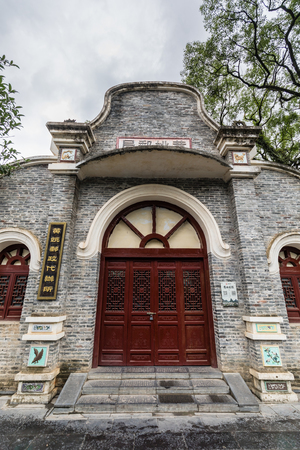 Huangyao Ancient Town, Hezhou, Guangxiのeditorial素材