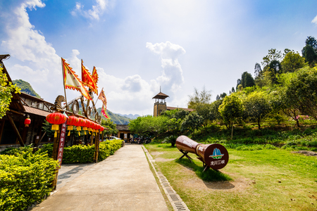 China Lianzhou Xichuan Three Gorges Longtan Resortのeditorial素材