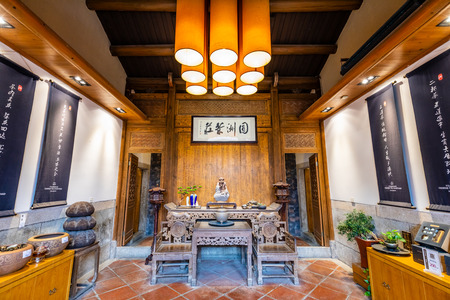China's Xiamen Gulangyu Yuanzhou Tea Houseのeditorial素材