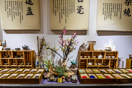 China's Xiamen Gulangyu Yuanzhou Tea Houseのeditorial素材