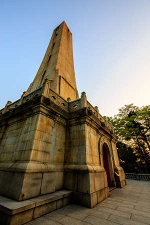 Zhongshan Monument, Guangzhou City, Guangdong Province, Chinaのeditorial素材