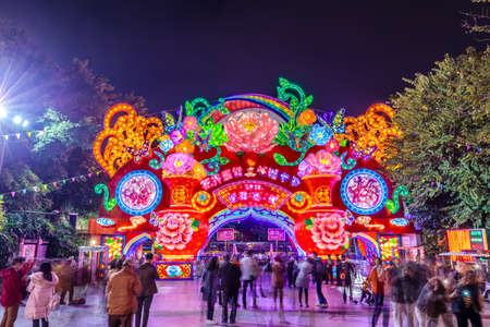 Lanterns in Yuexiu Park, Guangzhou City, Guangdong Province, China 2018のeditorial素材