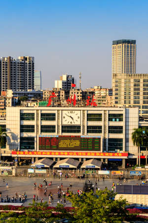 Guangzhou Railway Station at Huanshi West Road, Guangzhou, Guangdong, Chinaのeditorial素材