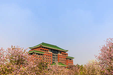 Guangzhou South China Agricultural Universityのeditorial素材