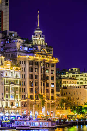 Nanfang Building and Guangzhou City night view, Guangdong Province, Chinaのeditorial素材