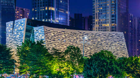 Guangzhou Library, Chinaのeditorial素材