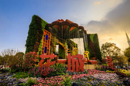 Guangzhou Garden Expo, Guangzhou, Guangdong Province, Chinaのeditorial素材