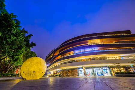 Wenshafang Square of Ersha Island, Guangzhou