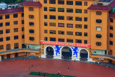 Yuexiu Mountain Stadium, Guangzhou City, Guangdong Province, Chinaのeditorial素材
