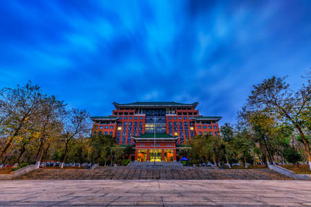 Guangzhou South China Agricultural Universityのeditorial素材