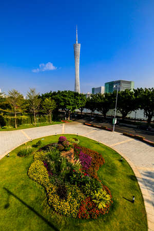 Guangzhou Ersha Island Hongcheng Parkのeditorial素材