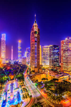 Guangzhou New Central Axis, Zhujiang New Town, Guangzhou City, Guangdong Province, Chinaのeditorial素材