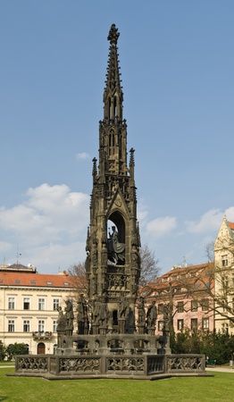 Kranners fountainの写真素材