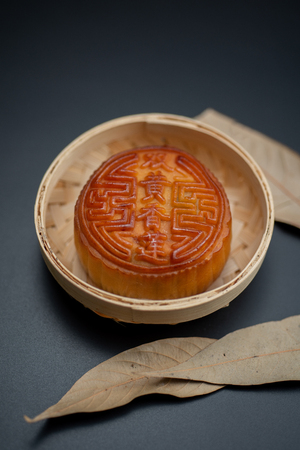 Moon cake for mid autumn dayの写真素材