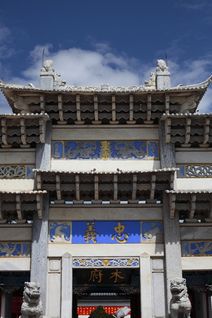The ancient city of Lijiang landscapeのeditorial素材