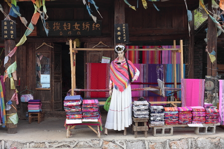 Culture of Naxi societyのeditorial素材