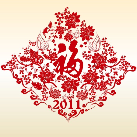 Chinese New year paper-cutのイラスト素材