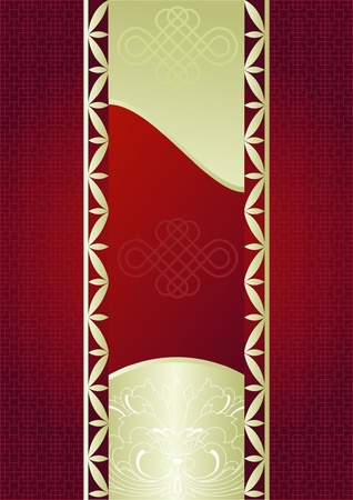 red traditional cardのイラスト素材