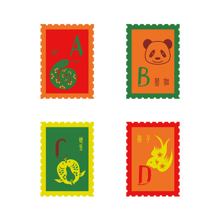 The Chinese new year stampのイラスト素材